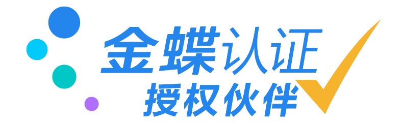 安徽公有云软件有限公司